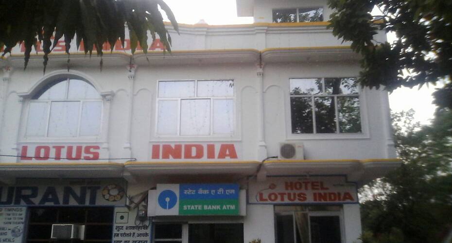 Hotel Lotus India, Khajuraho 5